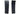 Kozak Cab Cabin Lower and Upper Sleeper Fairing Pair Set Large Left (Driver) Side Compatible with Kenworth T680 Plus Kenworth Logo, 2X 22 Windshield Wipers and KOZAK Vest