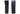 Kozak Cab Cabin Lower and Upper Sleeper Fairing Pair Set Large Right (Passenger) Side Compatible with Kenworth T680 Plus Kenworth Logo, 2X 22 Windshield Wipers and KOZAK Vest