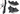 Kozak Black Housing Full LED Headlight Assembly Pair for Kenworth T680 2013-2021 - Tacoma Parts Corporation